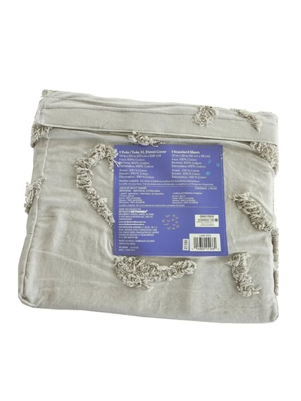 new Wild Sage Corinna 2-pc Cotton TWIN XL Dorm Duvet Cover Set - LUNAR ROCK GRAY